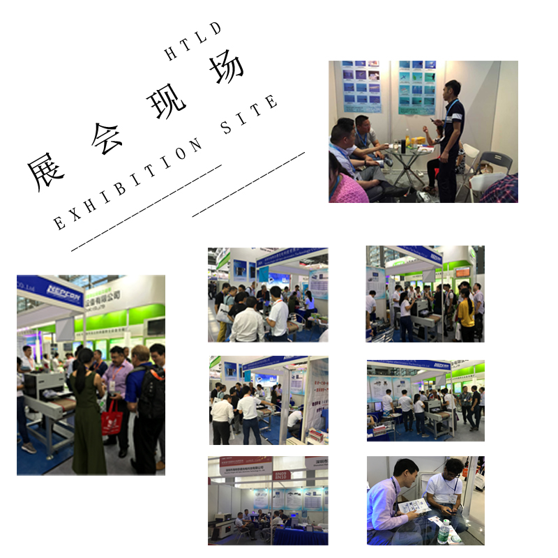 uvled線光源,uvled點(diǎn)光源,uvled面光源,405nm喇叭固化光源，uvled噴墨打印光源，UVLED照射機(jī),UV光固機(jī),UVLED固化機(jī),uv固化光源,海特奈德